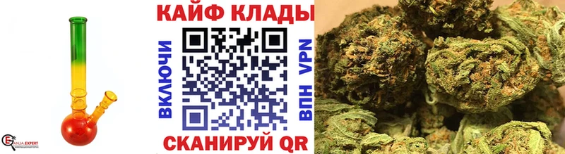 Наркошоп купить Alpha PVP  MDMA  LSD-25  Марихуана  МЕФ  ГАШИШ  Ковдор