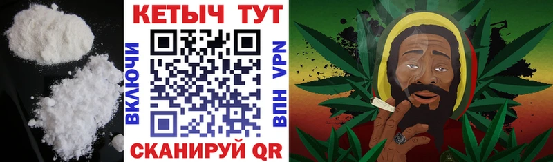 Кетамин VHQ  Купить где  Ковдор 
