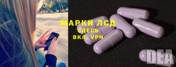 мдма Вязьма