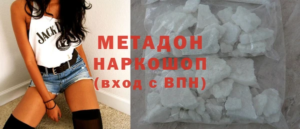 каннабис Вязники