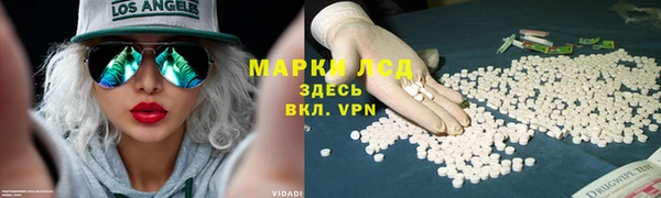 мефедрон мука Вяземский