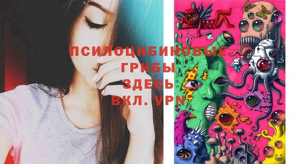 мефедрон мука Вяземский