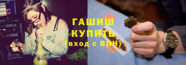 каннабис Вязники