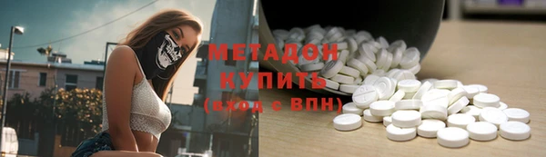 каннабис Вязники