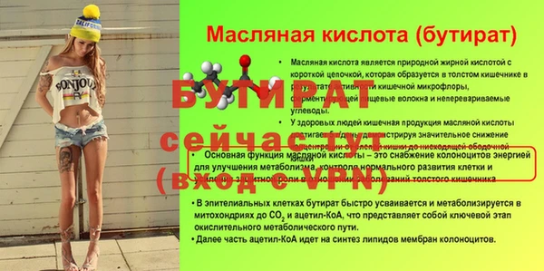 каннабис Вязники