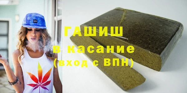 мдма Вязьма