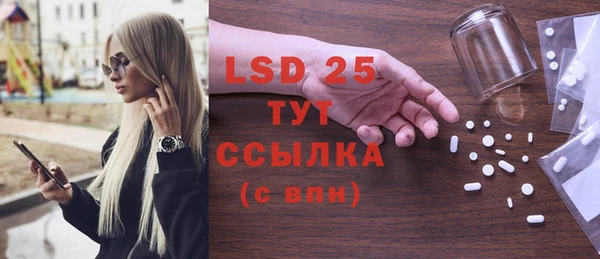 каннабис Вязники