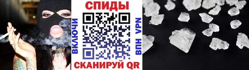Метамфетамин Декстрометамфетамин 99.9%  Купить где  Ковдор 