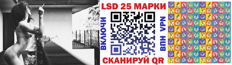 Купить  Ковдор  Марки N-bome 1,5мг 